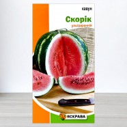 Семена арбуза Скорик ультраранний, 1,5г, ТМ Яскрава